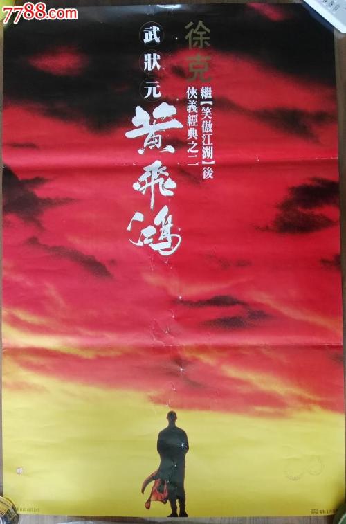 哪里可以办日本京都産業大學毕业证
